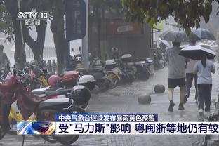 横滨水手主场0-1不敌福冈黄蜂，球队将在下周三客场挑战泰山