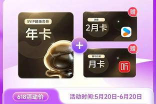 泰山亚冠精英赛附加赛对手确定，预计8月13日对阵泰国足总杯冠军